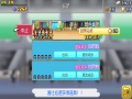 前进！！英雄战队物语DX免安装正式中文版11