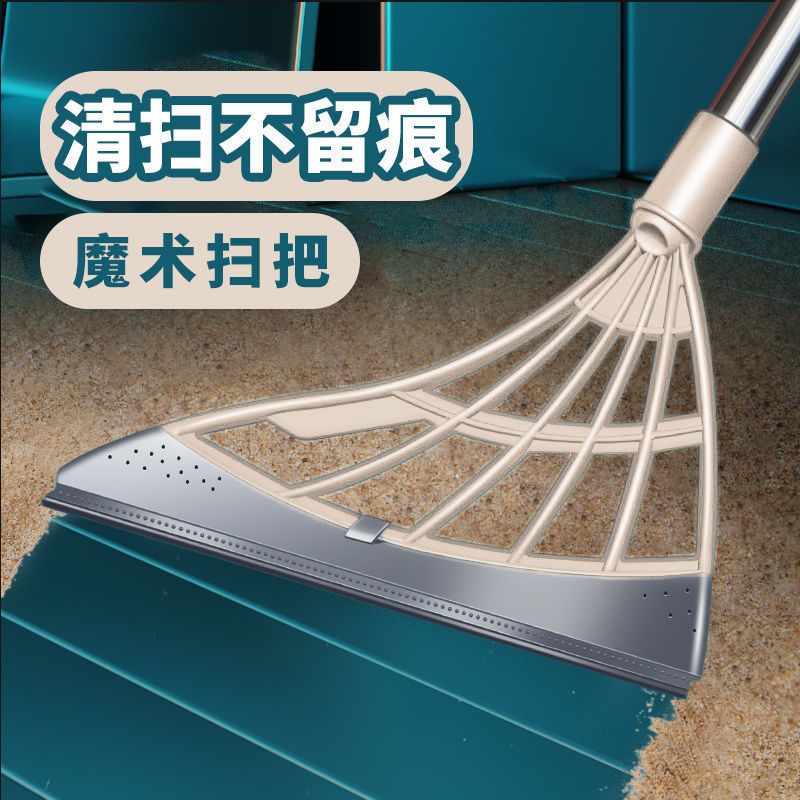 双刮条魔术扫把：浴室清洁新革命，告别水渍烦恼！