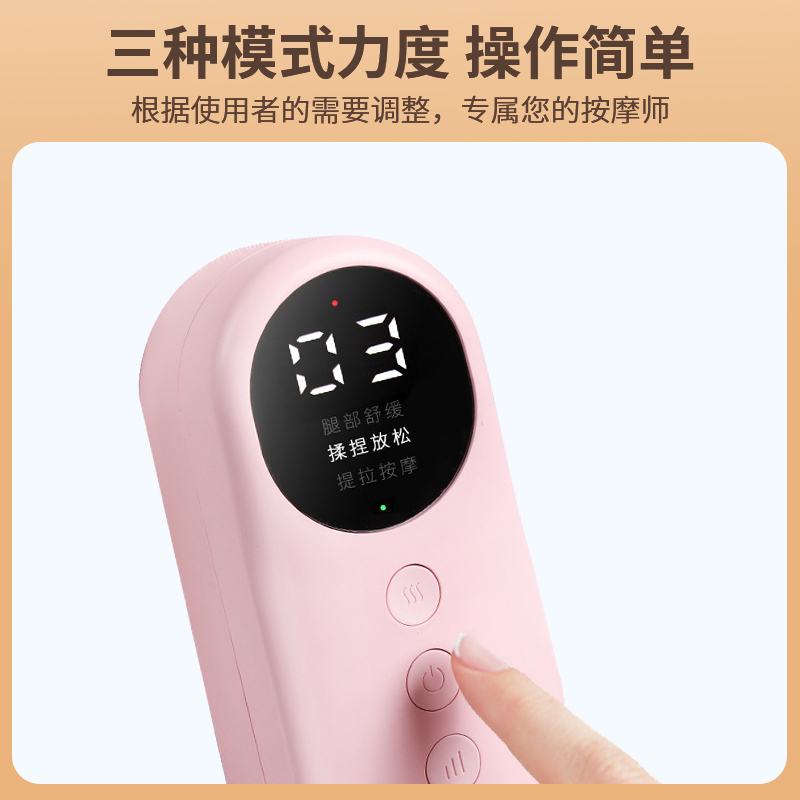 腿部按摩器空气波电动多功能气压小腿按摩仪疏通仪美腿按摩器：轻松拥有美腿的秘密武器！