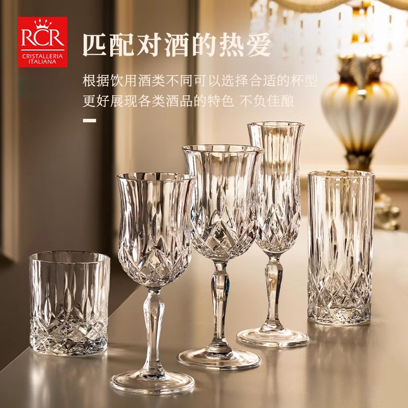 意大利进口RCR气泡香槟酒杯：点亮浪漫时刻的奢华之选✨