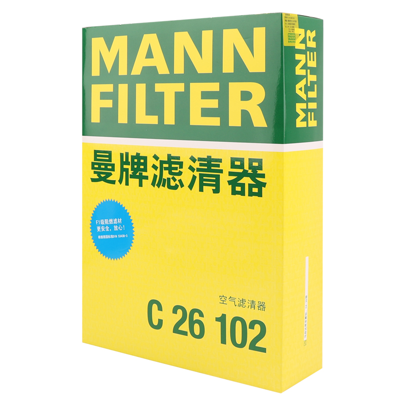长安马自达ez60 SUV为何备受期待？上市信息一览！