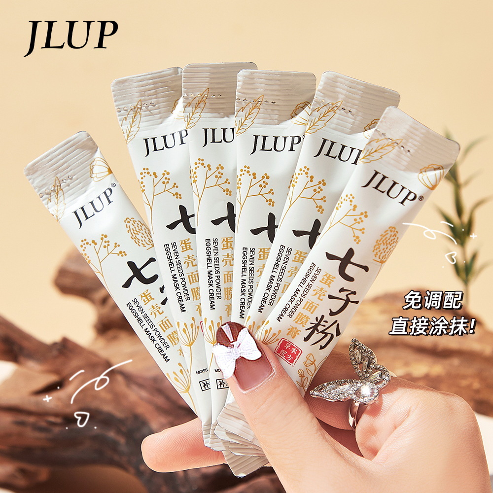 商场的化妆品牌：你真的了解这些“贵妇级”美妆吗？