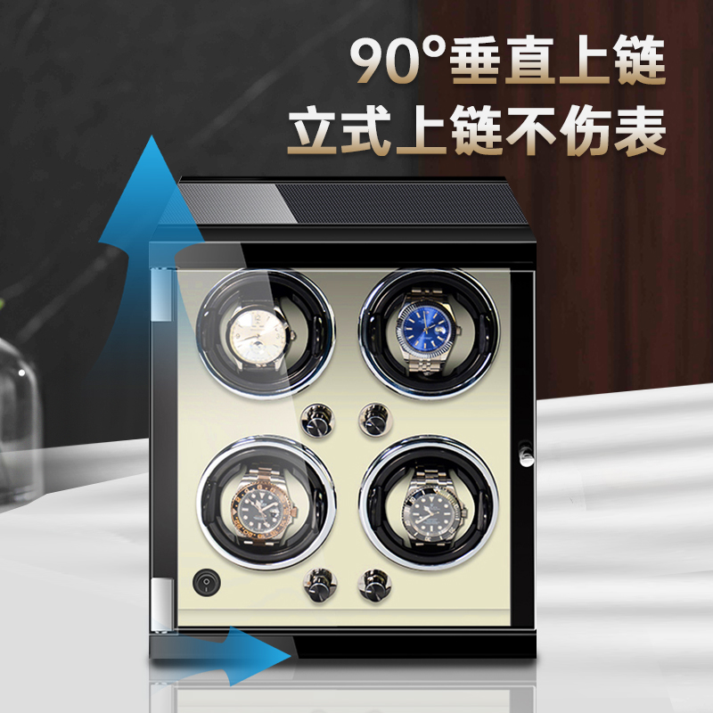 机械表自摆器：告别手动烦恼，享受静音全自动上弦新体验！