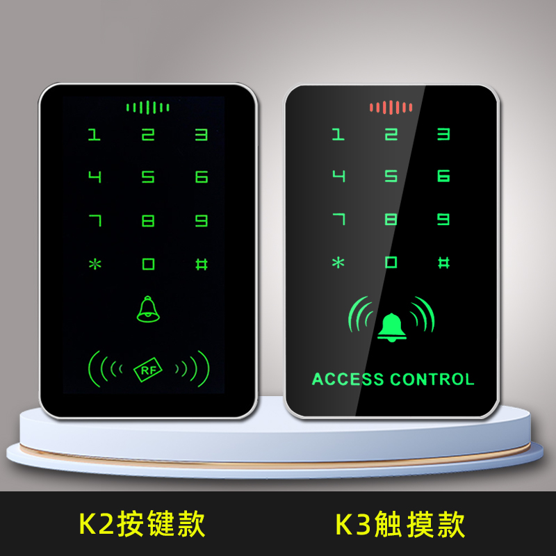 双频防水电子门禁系统：智能安全新标准，防水密码与NFC解锁全解析