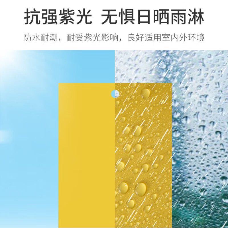 黄板蓝板粘虫板真的有效吗？果园花园必备神器！这波不买亏大了