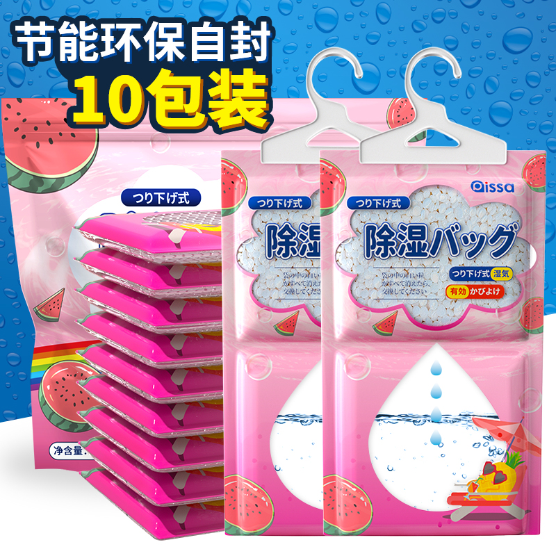 衣柜里的陌生人电影结局：真相大白，挑战全网！