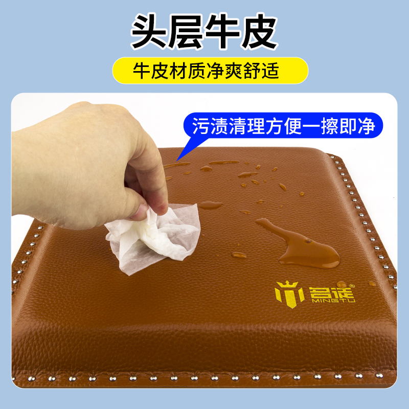 真牛皮钓箱坐垫：户外钓鱼必备神器，让你享受垂钓新体验！