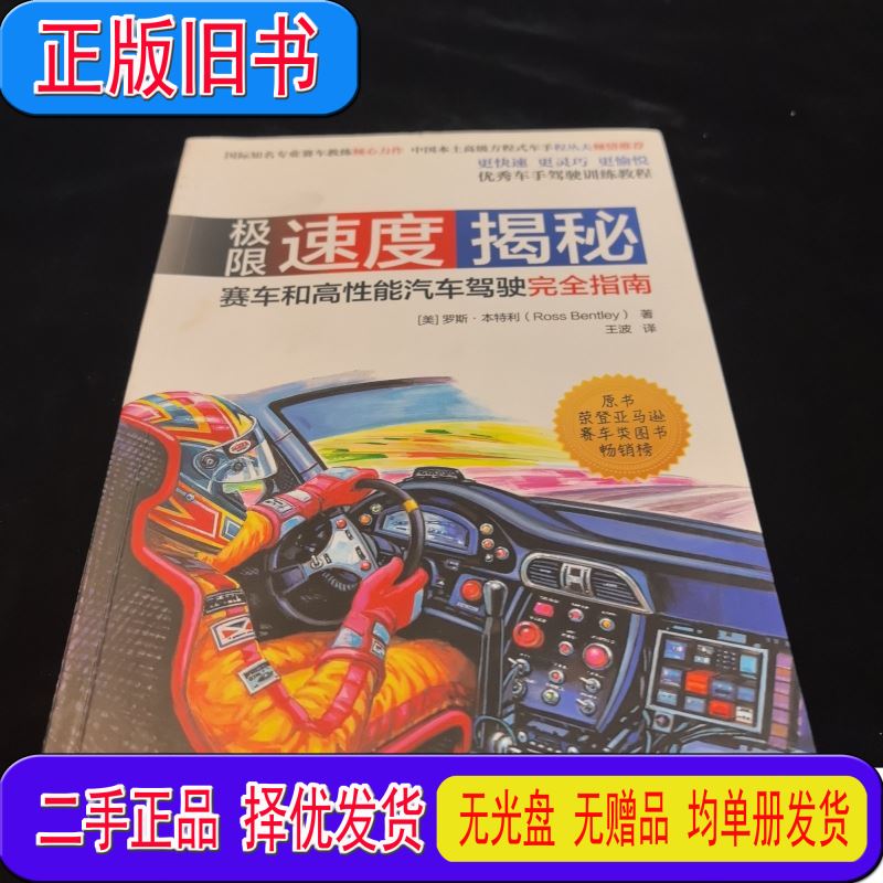 618剁手指南！天猫大促攻略全揭秘，错过等一年！