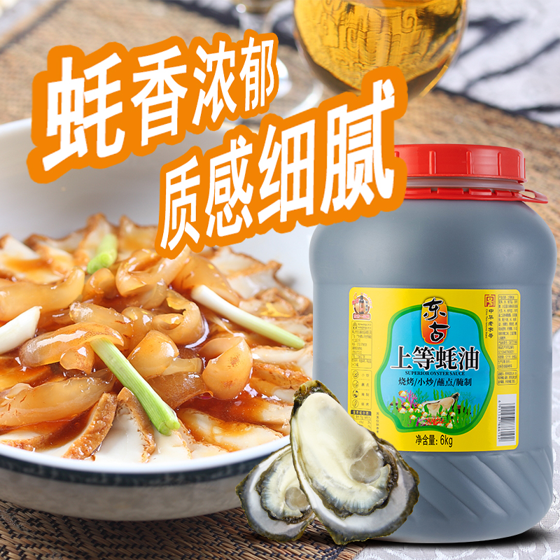 淘宝打折节倒计时！错过再等一年的购物狂欢，你准备好了吗？⏰