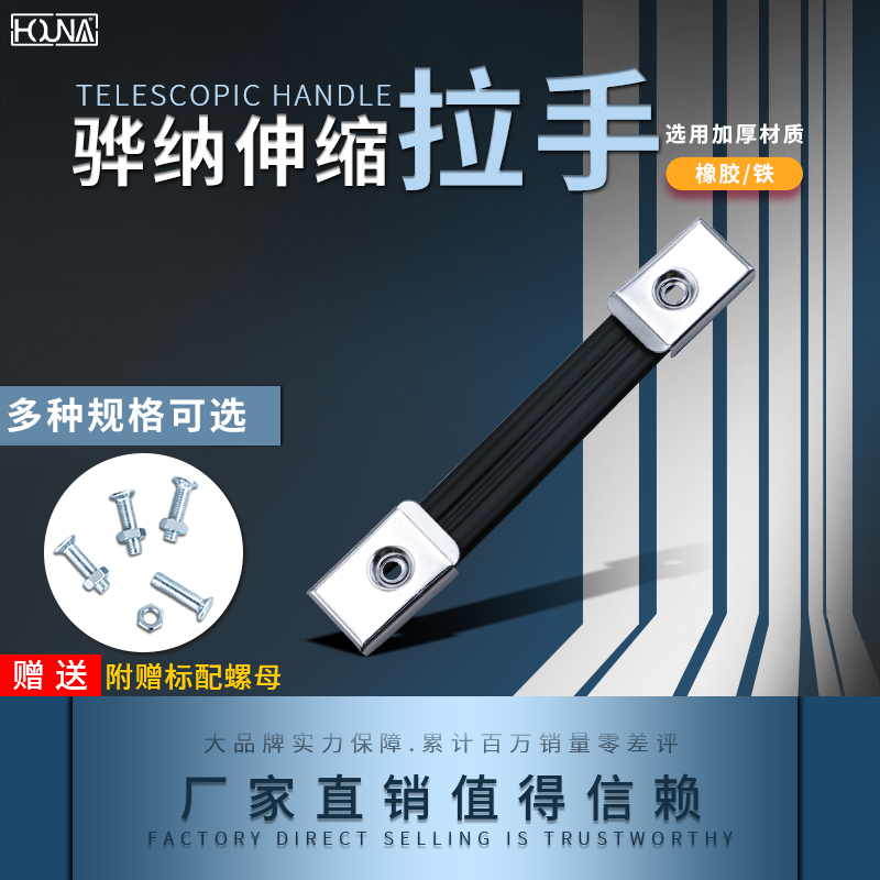 12V转12V车载电源器：保护您的设备，稳压又防水！