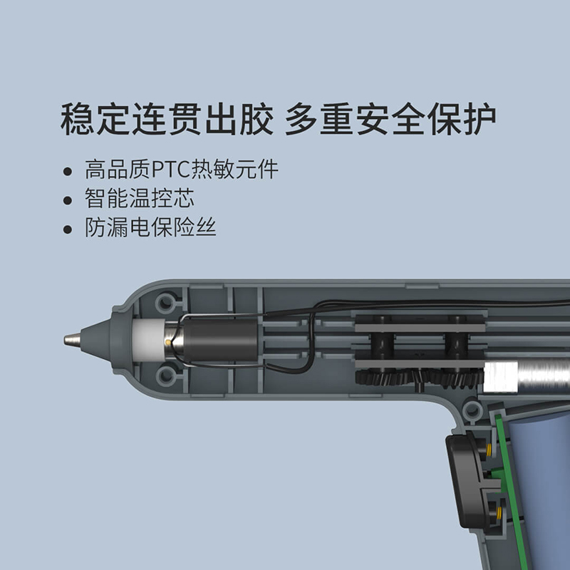 热熔胶枪：多功能手工神器，亲子DIY必备