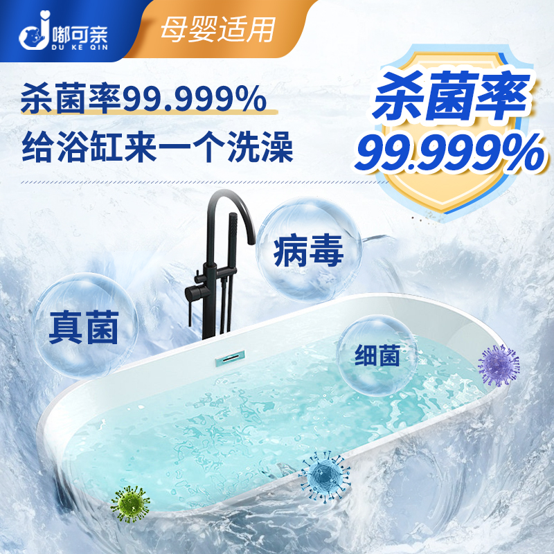 【四川】都江堰归墅贡坐私汤酒店：逃离都市喧嚣，享受私密温泉的终极秘境！✨