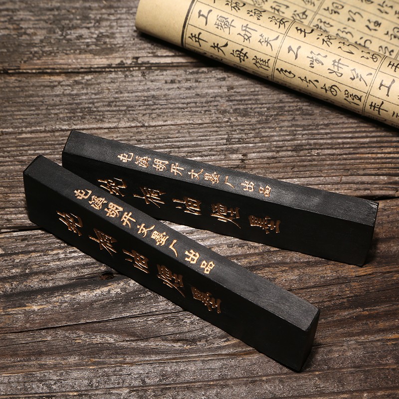 屯溪胡开文2两孙王阁精细油烟徽墨：书写历史的艺术品