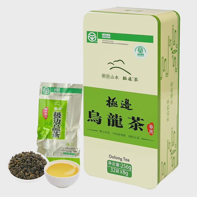 拍3发4！极边春雨云南高山乌龙茶，让你的味蕾享受春天的馈赠