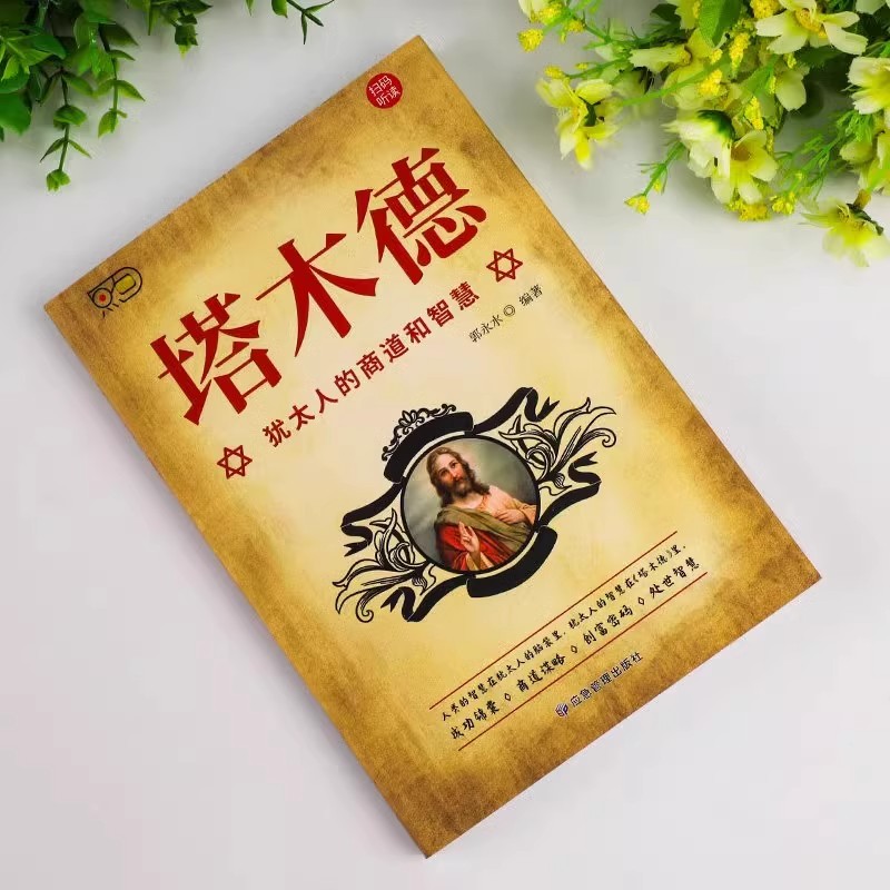淘宝拍卖能不能取消？真相可能比你想的更复杂！