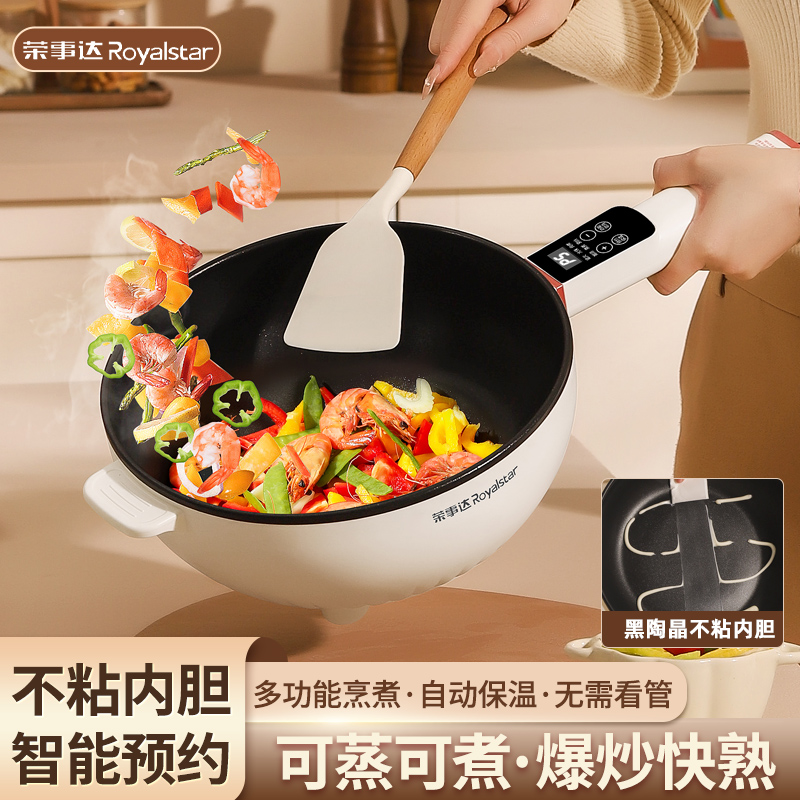 文心一言智能AI：真的能替代人类吗？网友炸锅了！