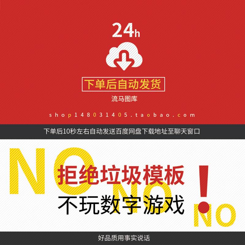 淘宝吃货福音：100字通用美食评论模板，让你秒变五星好评达人！
