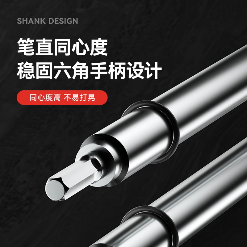 调平吊顶神器，14mm头加长空心丝杆，轻钢龙骨专用工具吊杆，装修必备！️