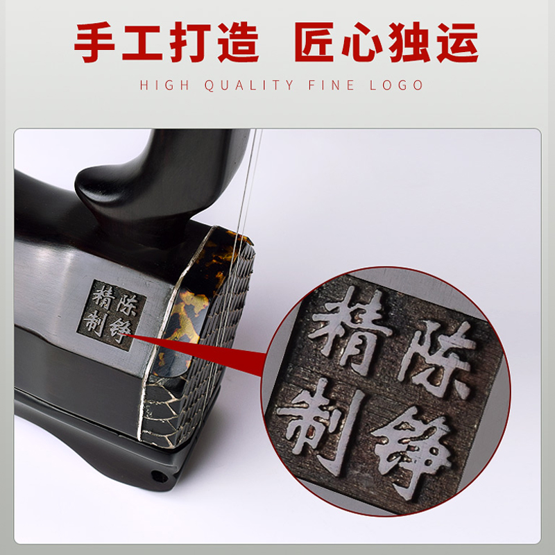 陈铮紫檀曲胡：河南戏曲的灵魂，坠胡演奏的顶级选择！