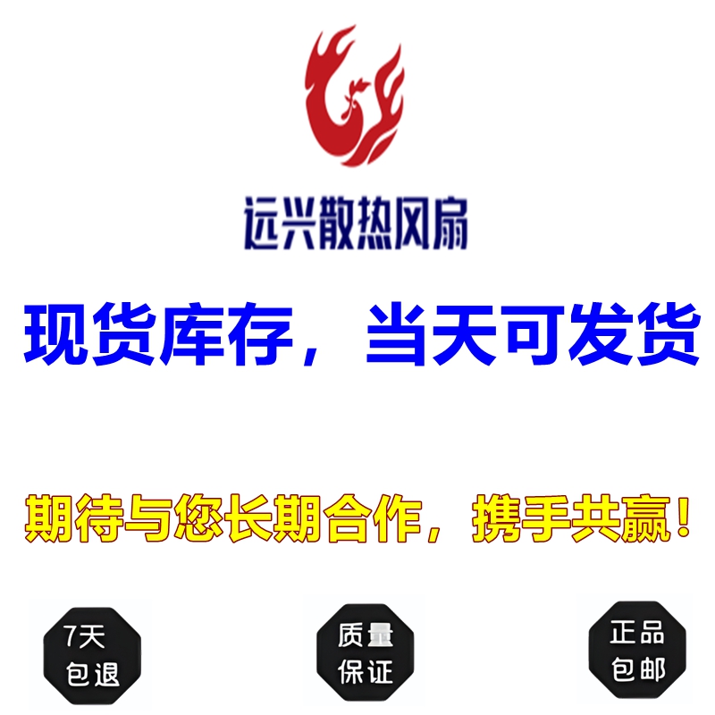 现货抢购！FD1238A2HB &amp; FD1238A2HS 12038：厨房必备神器，解锁烹饪新体验
