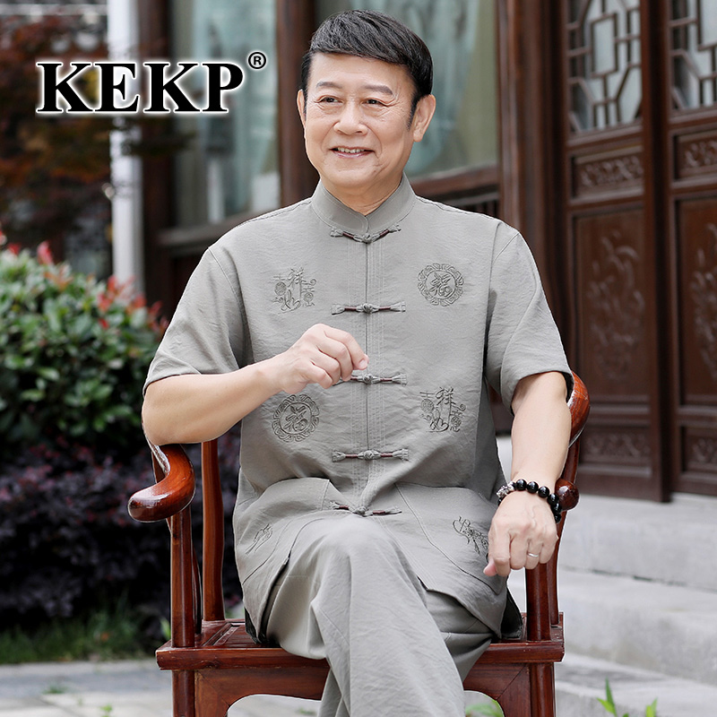 父亲节必入！唐装男夏装短袖棉麻套装，爸爸穿出中国风魅力！这波太值了