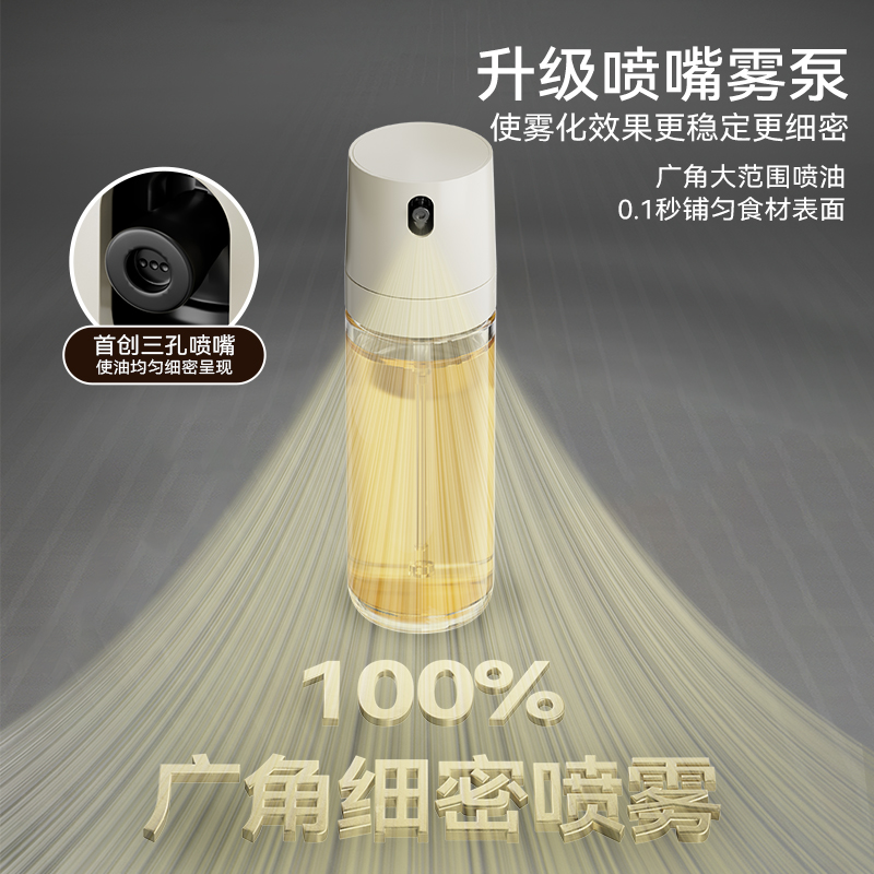 长城炮H9风骏7高压喷油泵：柴油车动力升级的秘密武器