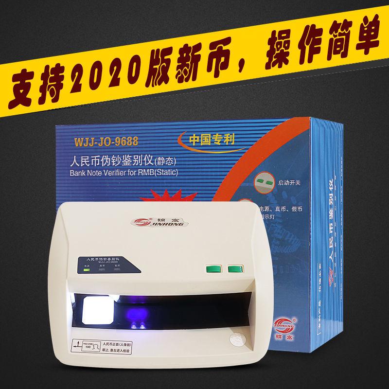 Sonoff SNZB-06P真香预警！5.8G微波感应神器，智能家居必备神器