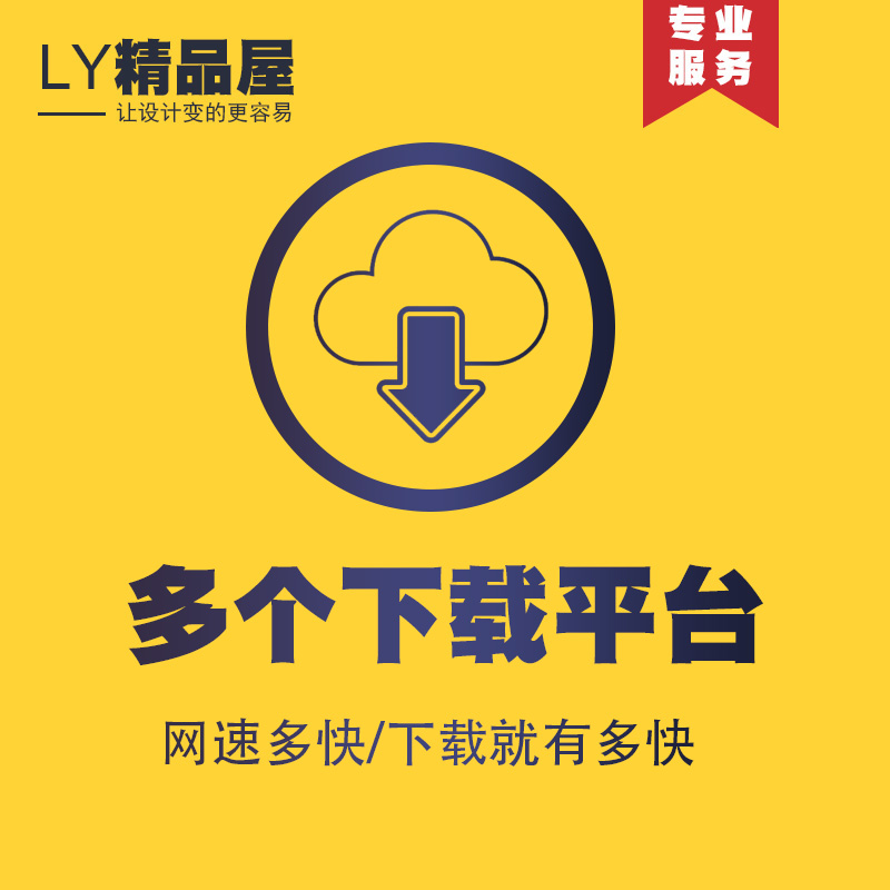 RVC AI变声器线路：伴奏无延迟唱歌跳线设置降噪，保留环境音的秘密武器！