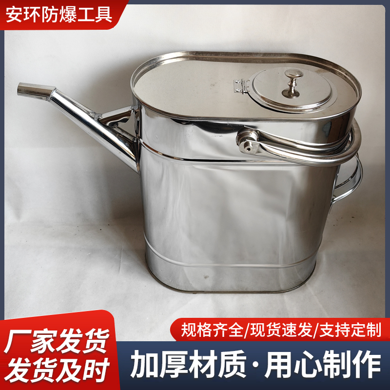 304不锈钢过滤加油壶套装：机油保养神器，让爱车焕然一新！