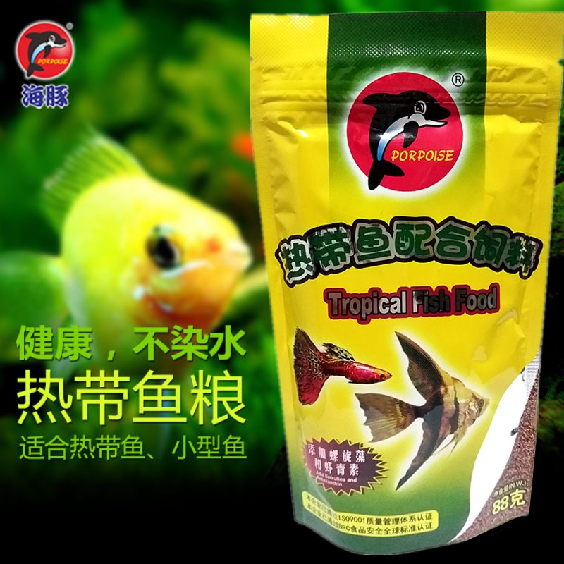 为什么斗鱼主播突然转战虎牙直播了？背后的原因是什么？