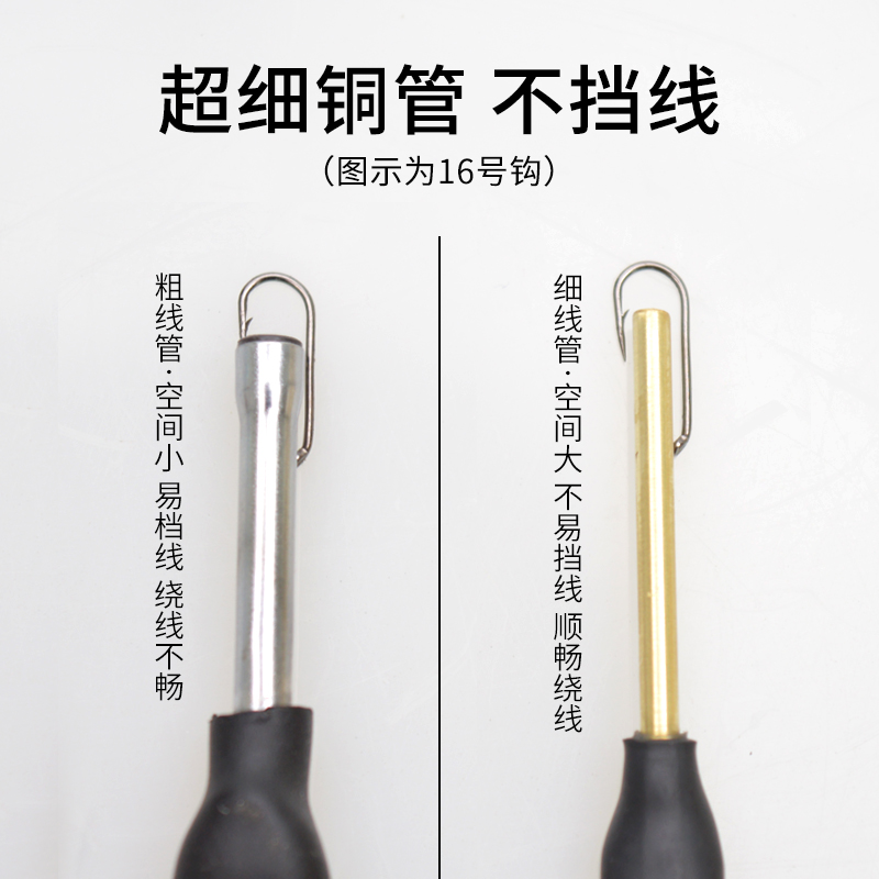 飞钓神器：双陶瓷口绕线器，绑钩不伤线，让钓鱼更轻松！