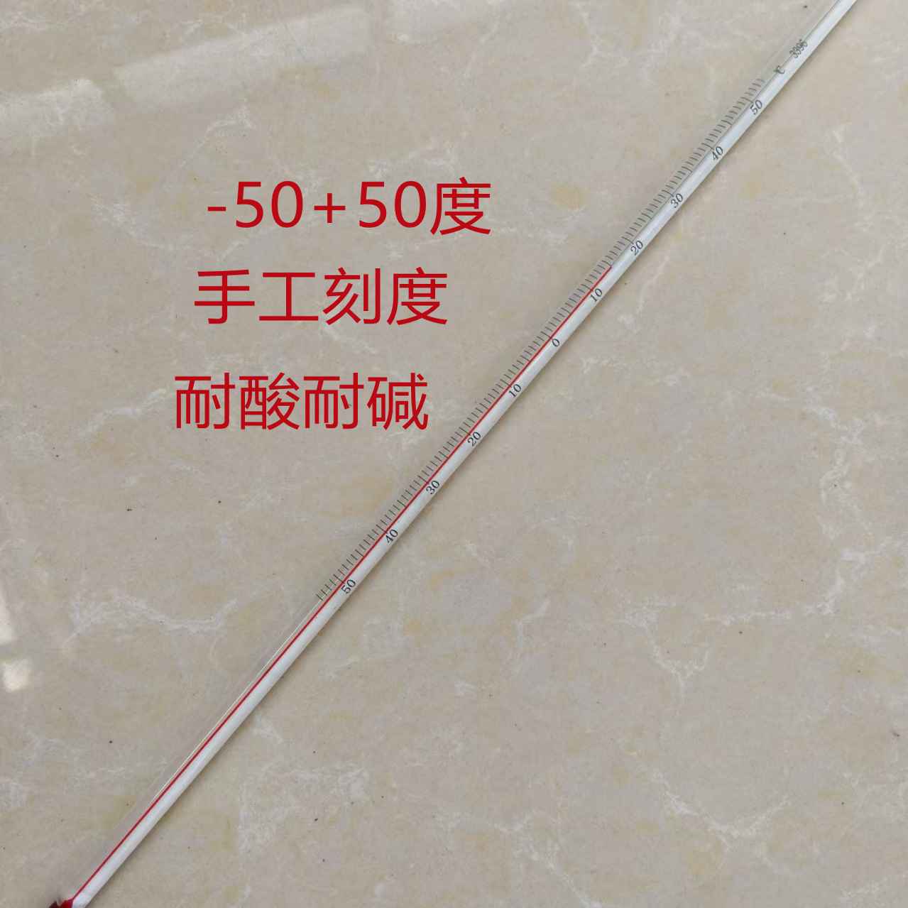 Skyworth冰箱冷藏温度怎么调档？轻松搞定，告别食物变质烦恼！