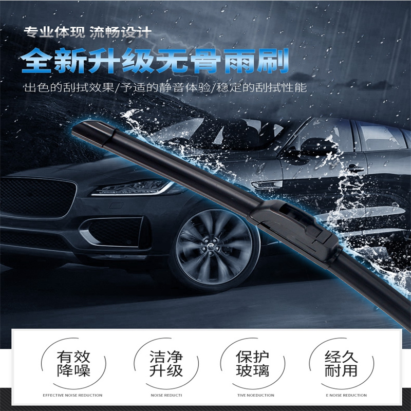 新日电动车北京门店有哪些车型？购买流程是什么样的？
