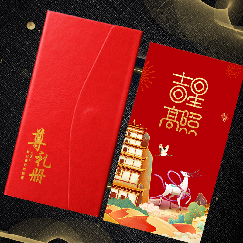 中粮食品3000型礼券：节日送礼新风尚，全国通用的美食盛宴！