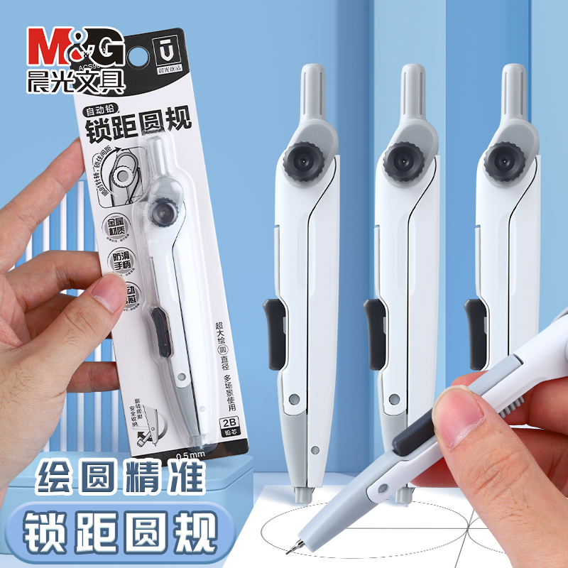 BEHRINGER 百灵达 MONITOR1：录音棚监听神器，解锁专业音频新境界！