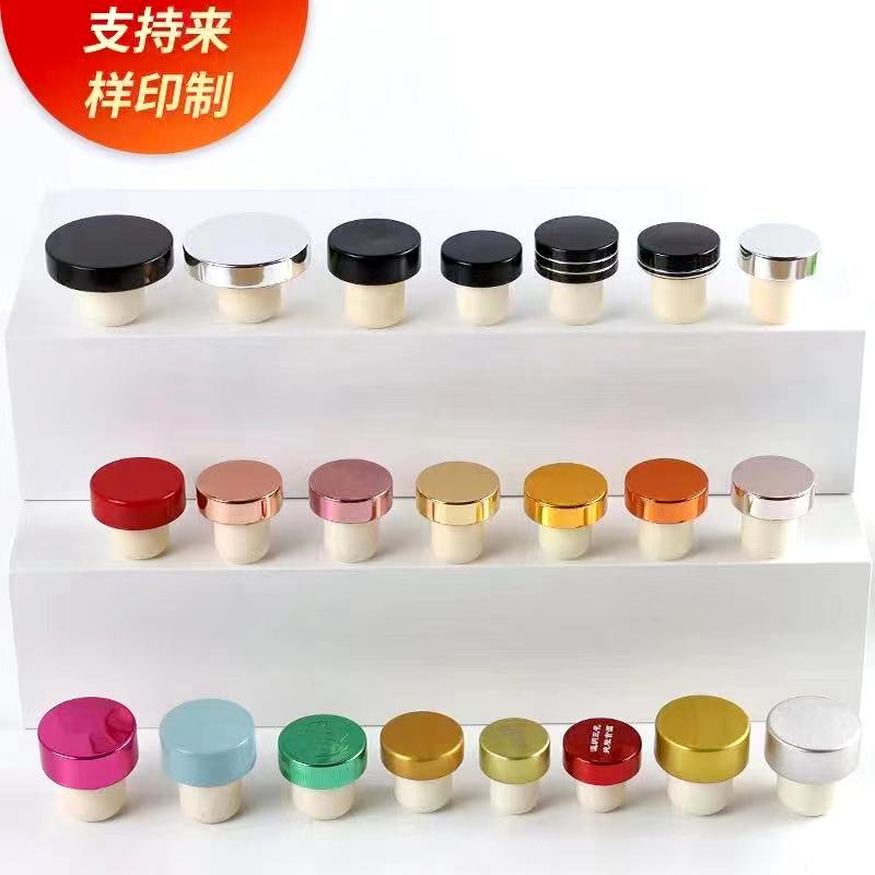 沃尔沃专用密封胶1161277：德国进口爱尔玲ELRING，70ml装，维修神器大揭秘！