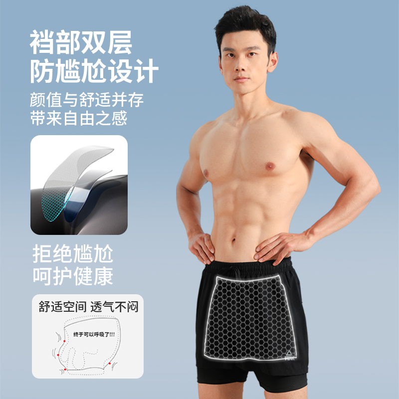 德国新款男士泳裤防尴尬套装大码平角泳装三件套，夏日游泳必备神器！‍♂️