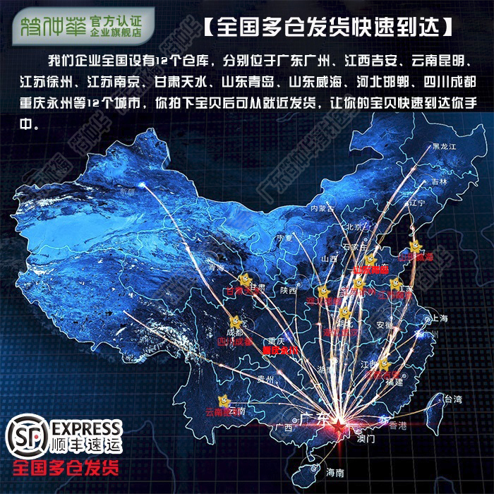 浮针疗法大揭秘：符仲华教授的神奇针灸技术，一次搞定你的疼痛烦恼！
