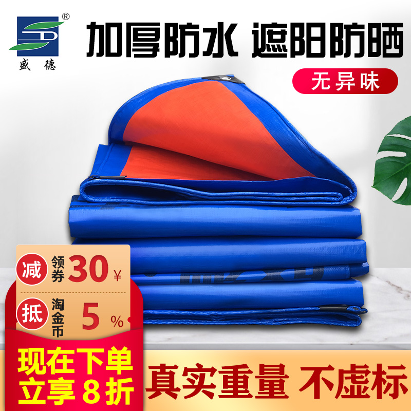 宝藏卖家必看！淘宝卖家版网页的秘密武器，让你生意爆棚