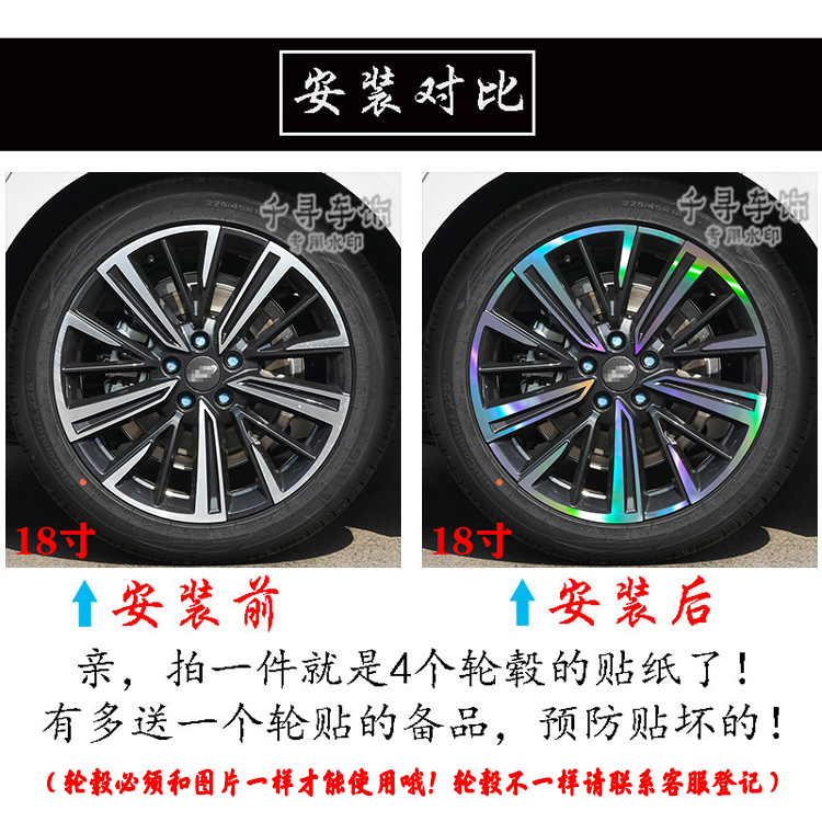 奇瑞艾瑞泽8专属装饰升级，让你的车秒变时尚焦点