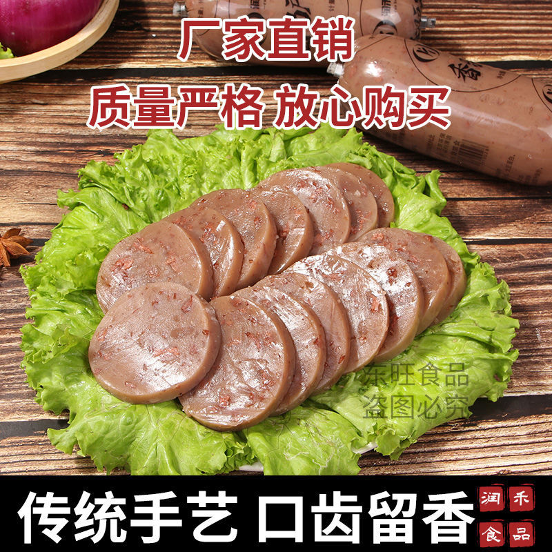 河北特产驴肉焖子香肠，让你的味蕾嗨起来！