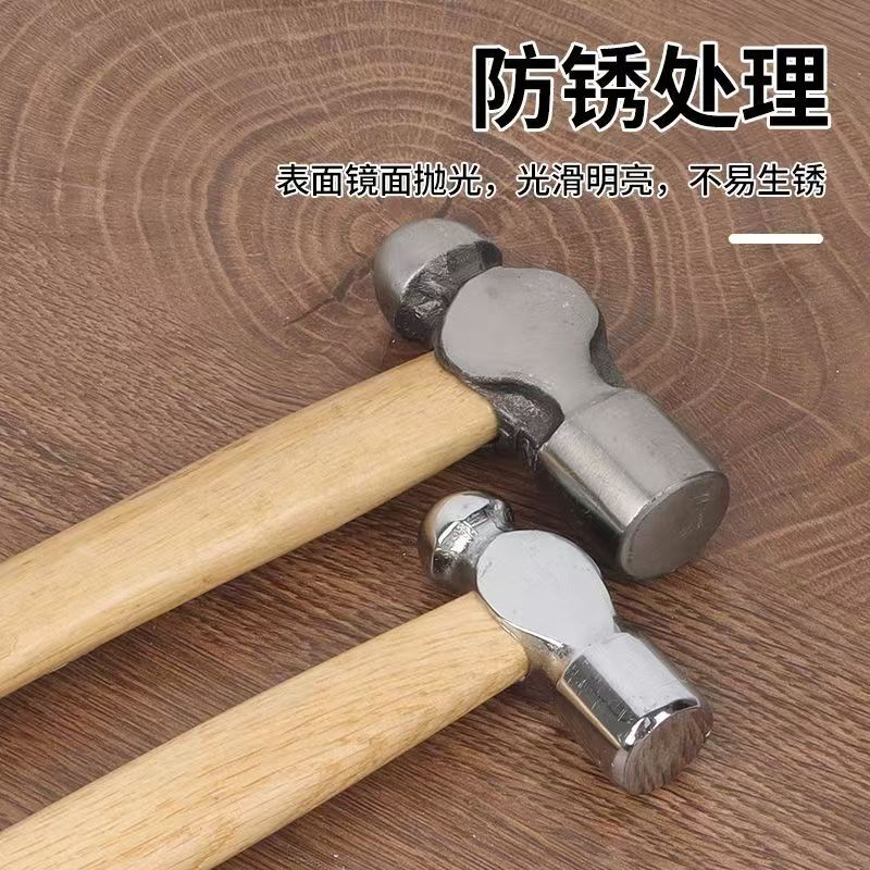 家居必备神器：木柄圆头锤子，轻松搞定小工程！