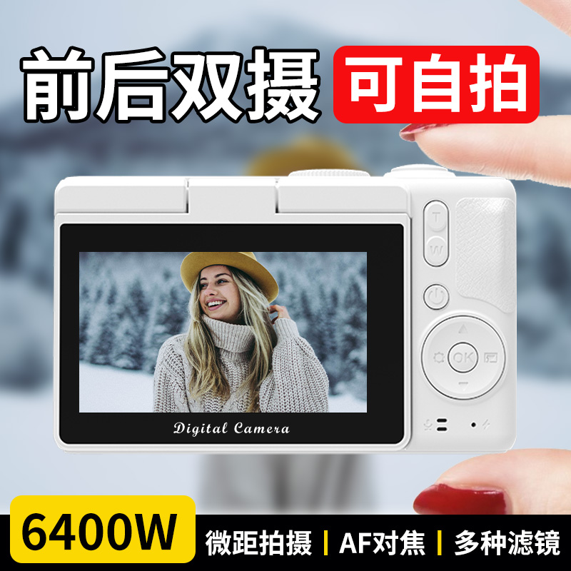 小红书独立摄影师必修课：打造你的个人品牌，赢得高客单约拍！✨