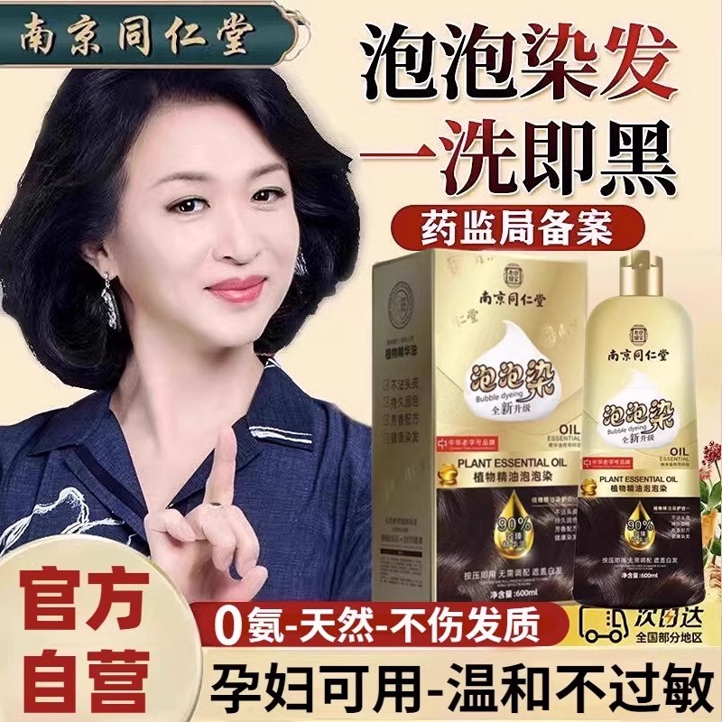 在家就能搭建AI实验室！DeepSeek本地部署全攻略来啦！