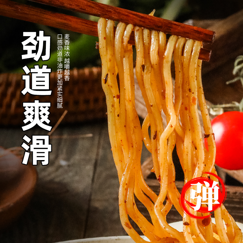 青岛特产崂泰鲅鱼酱：鲜香下饭拌饭拌面，旅行伴手礼首选！✨