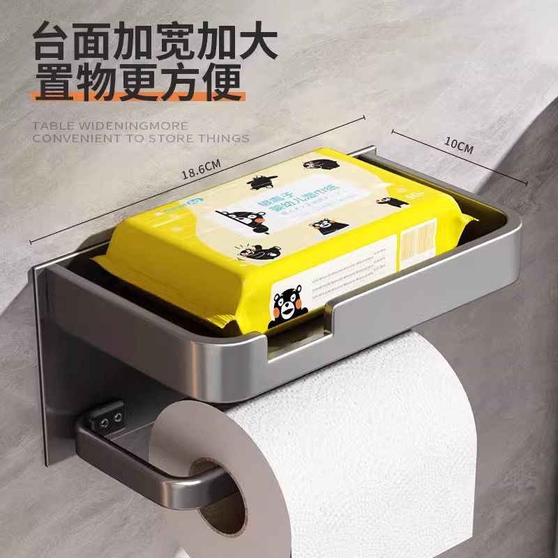 杜拉维特不锈钢抽拉纸巾盒：卫生间卷纸架新革命，防水免打孔神器！