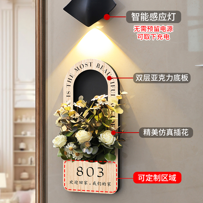 中国风刺绣订婚书：传统与浪漫的完美融合，打造专属仪式感