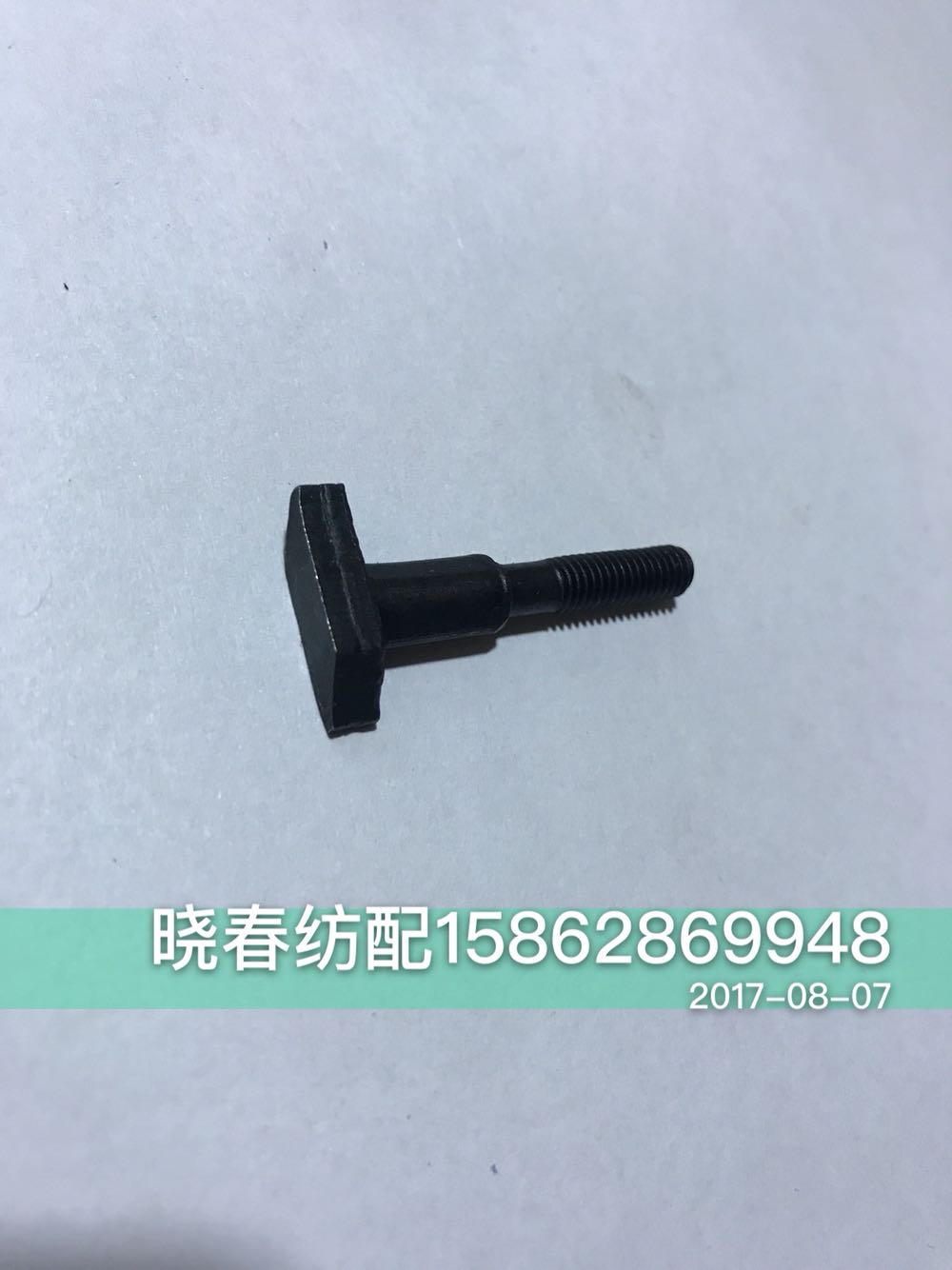 津田驹喷气织机配件红旗星耀橡胶联轴器，工业美学与高效生产的完美融合✨