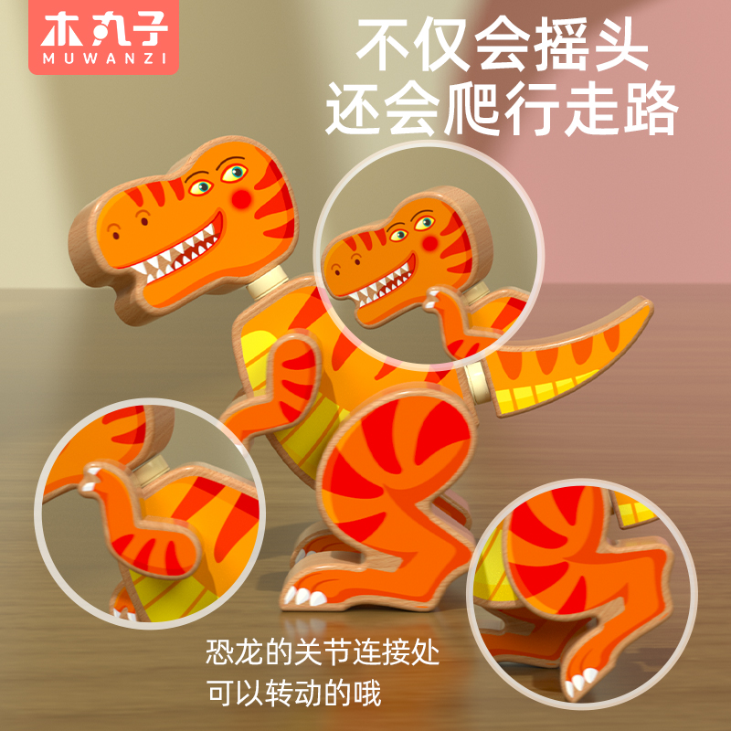 瑞吉欧·华德福·蒙氏积木：激发3-6岁宝宝早教想象力的DIY木制益智教玩具