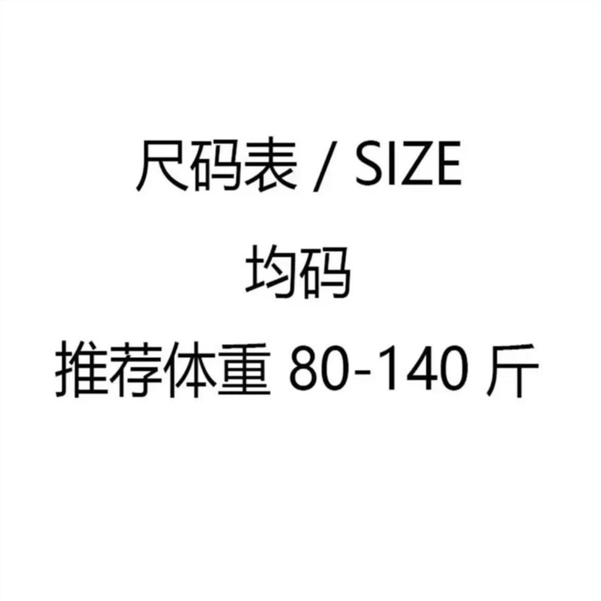 欧·2025春款1042510003短袖羊毛衫，699元的时尚新宠，你值得拥有吗？